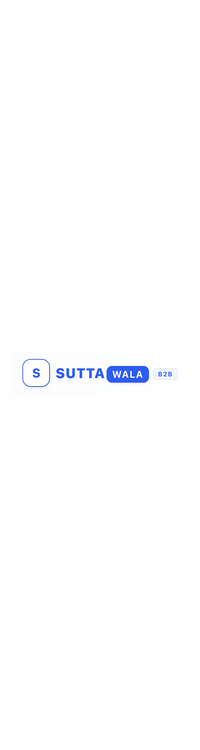 Suttawala E-Commerce